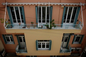 Συμβουλευτικό Κέντρο Πειραιά